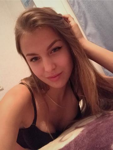 Юлия