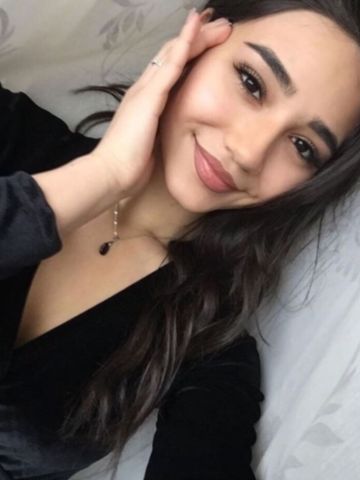 Ульяна