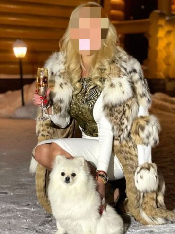 Влада